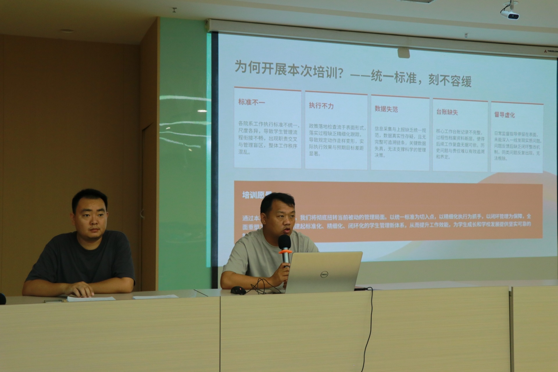 微信图片_20260605093933_291_19.jpg