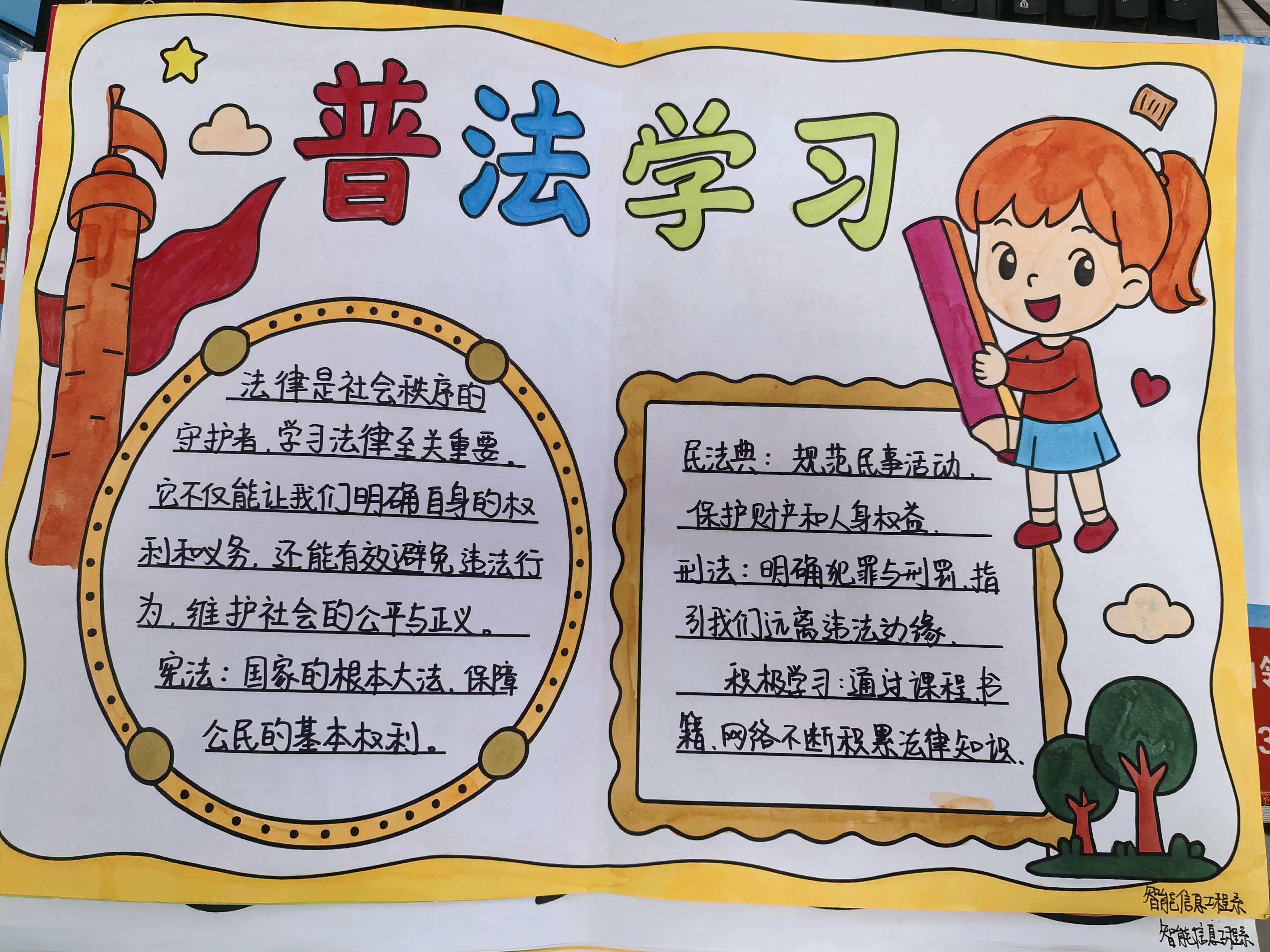 微信图片_20260610094613_329_19.jpg