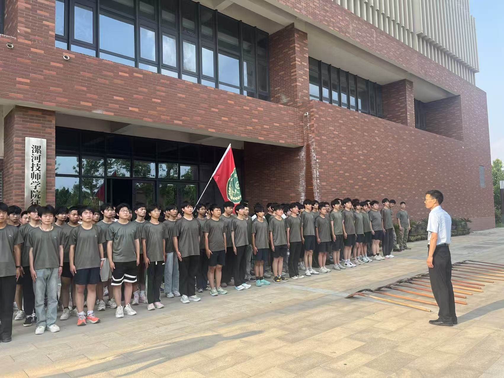 微信图片_20260603170930_1234_14.jpg