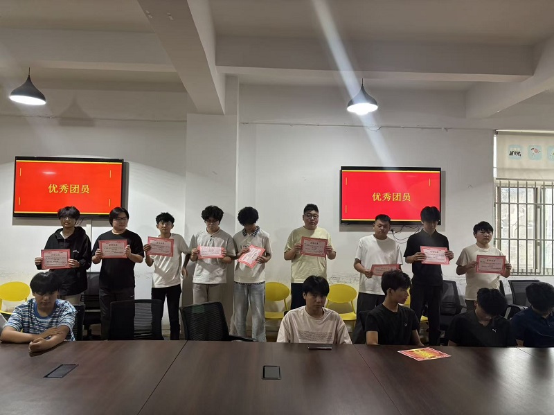 优秀团员2.jpg