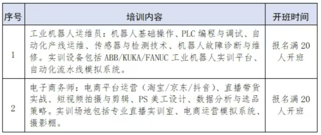 e32203dde5cd5c66df7e381a6999f8ff.jpg