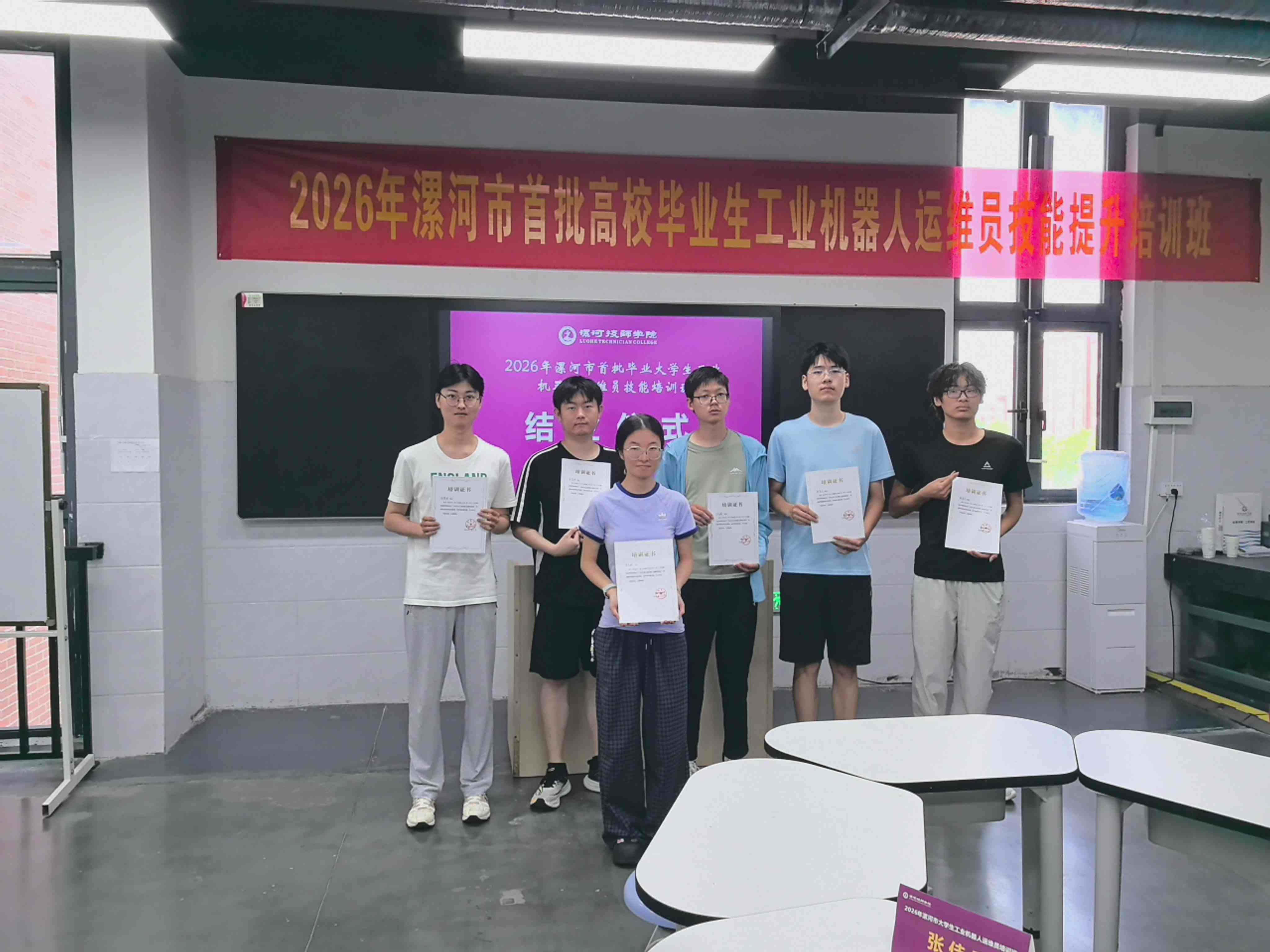 图片2_Jc.jpg