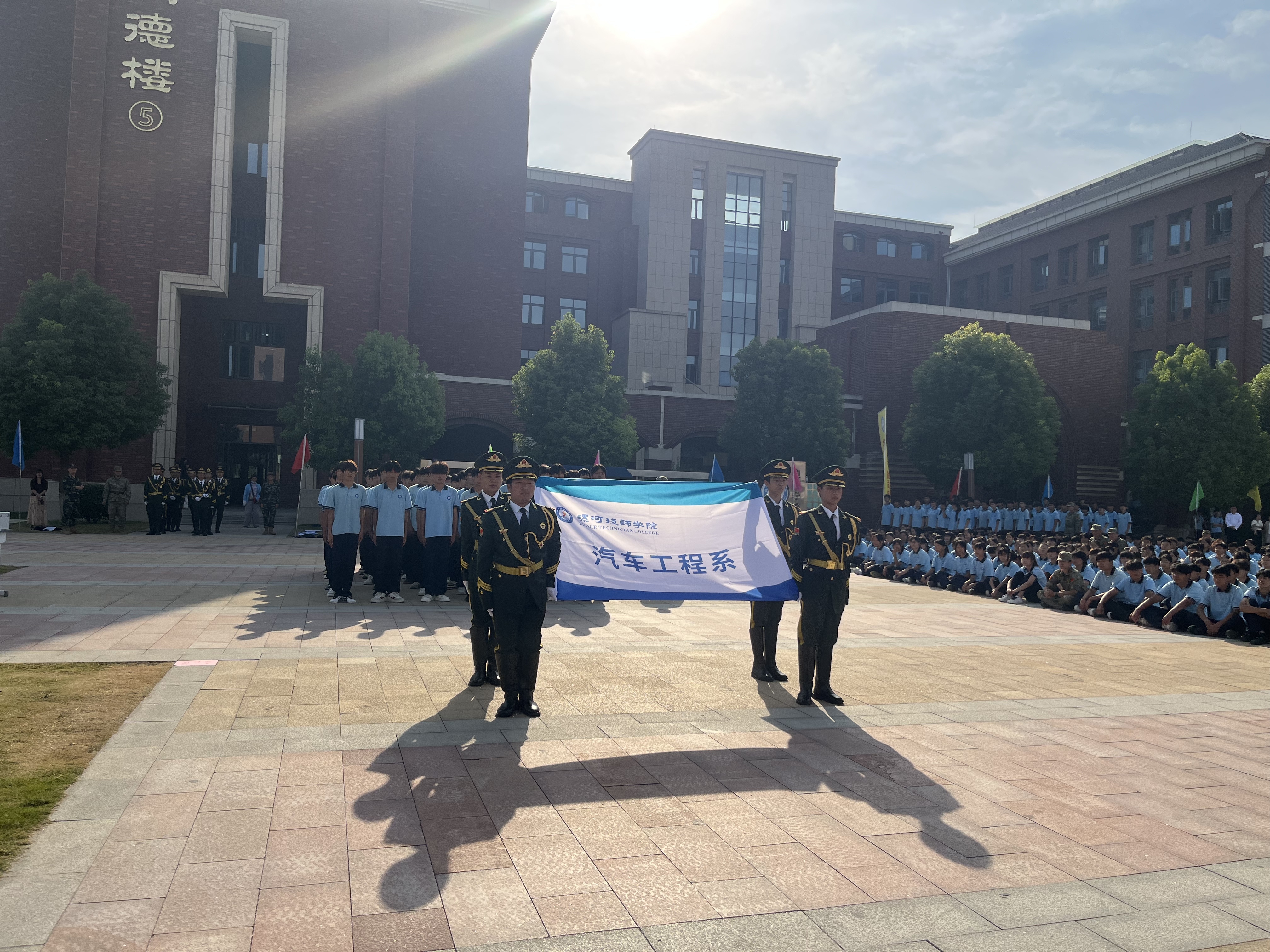 微信图片_20260915103126_2511_14.jpg