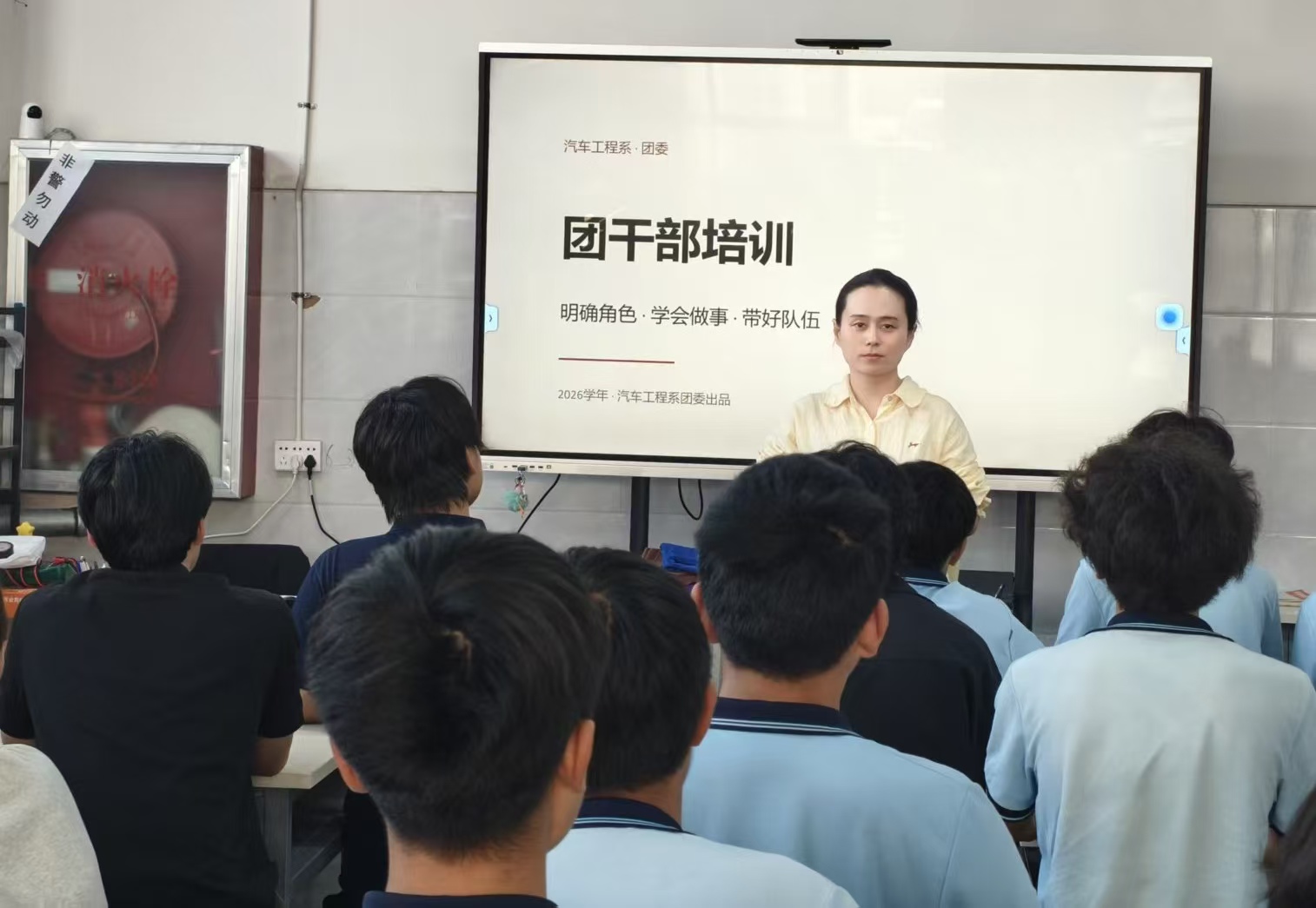 微信图片_20261013143836_430_2.jpg 微信图片_20261013143836_430_2.jpg