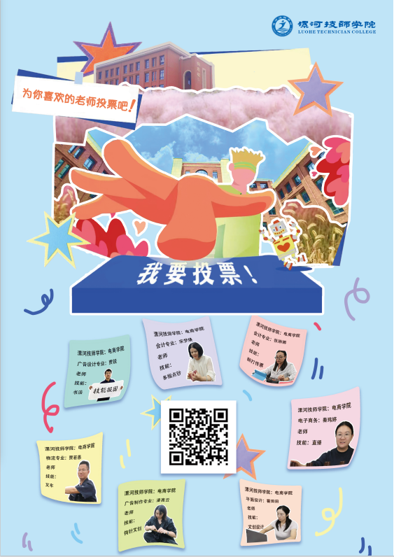 4d0a97419c52abc2e1f132e3e7b4245d.png
