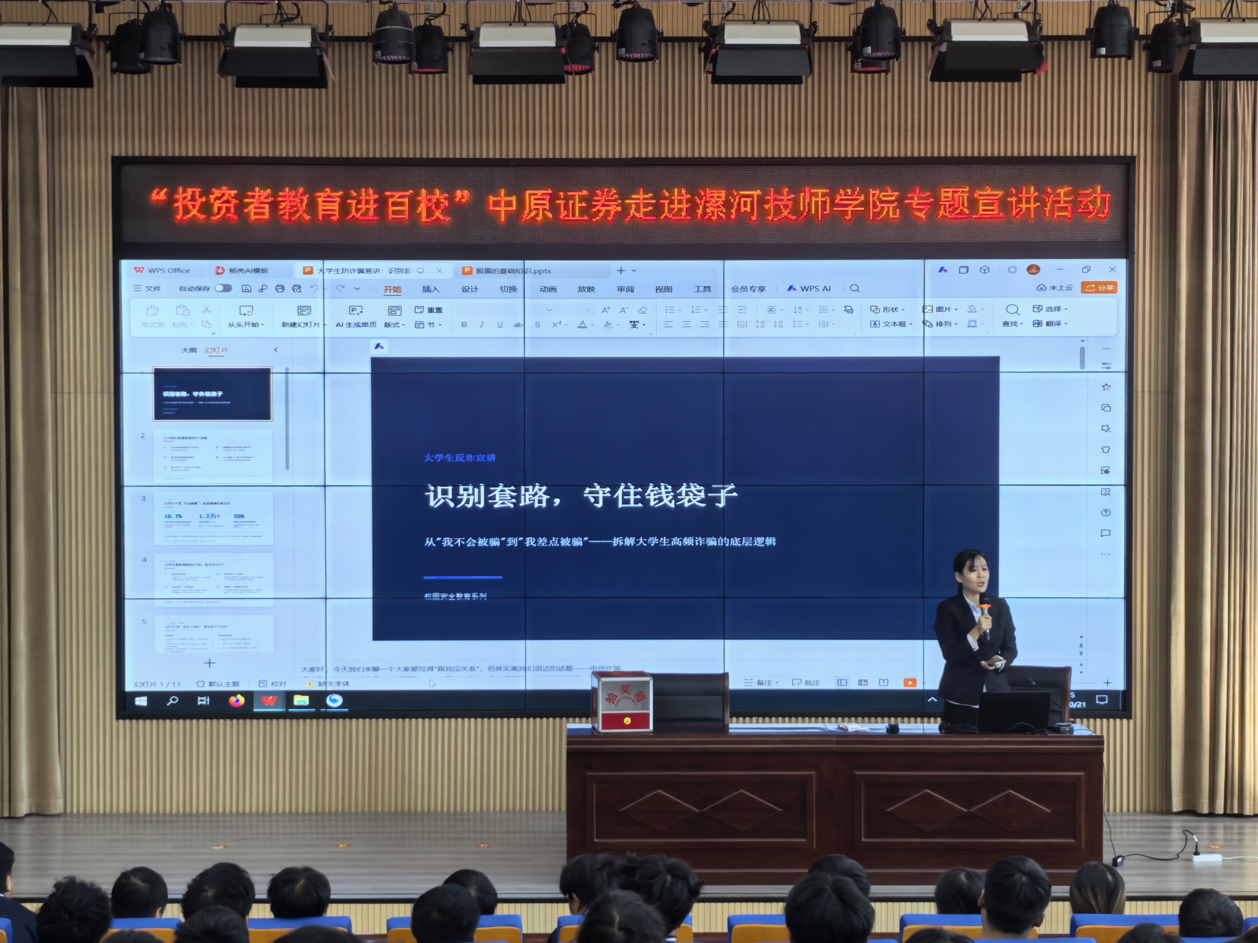 微信图片_20261027081751_553_19.jpg