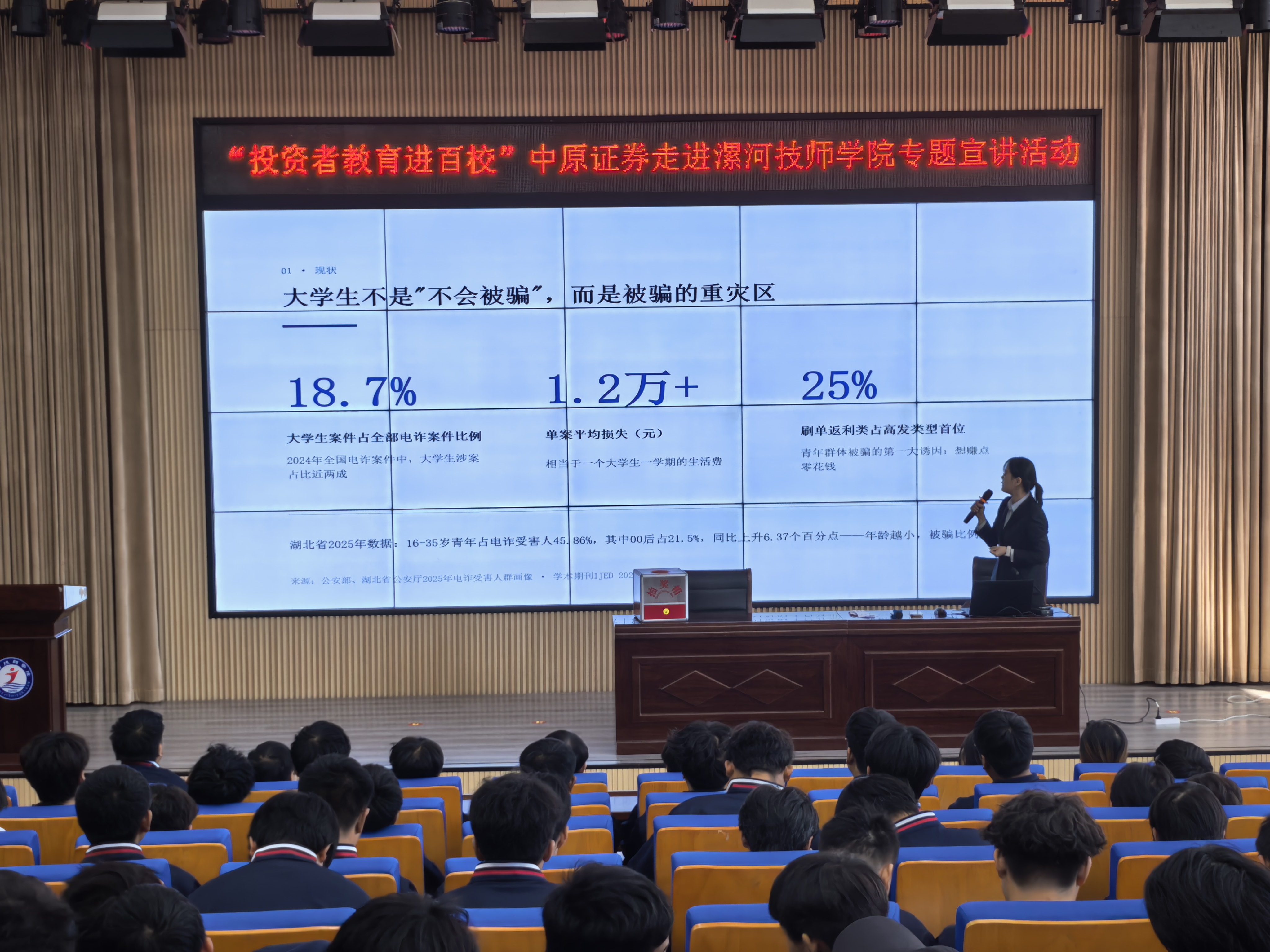 微信图片_20261027081752_554_19.jpg