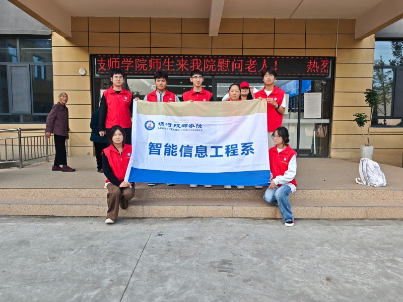 微信图片_20261027172138_139_13.jpg