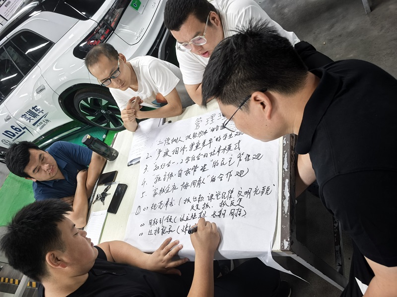 班主任经验交流会2.jpg