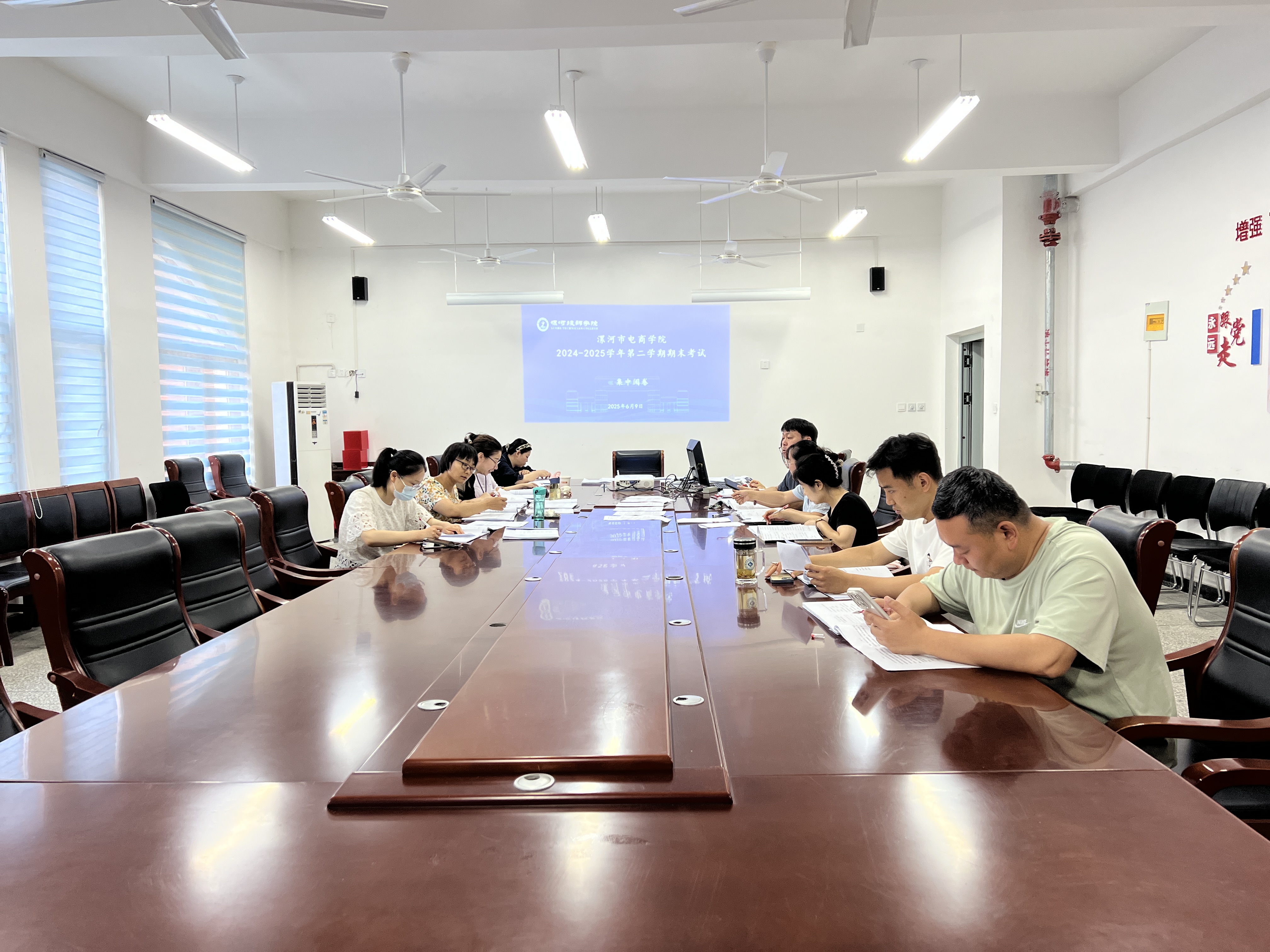 微信图片_20250626110029.jpg