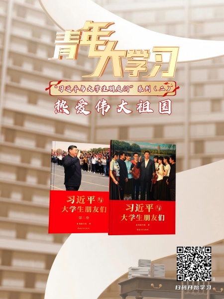 微信图片_2025-08-28_105713_298(1).jpg