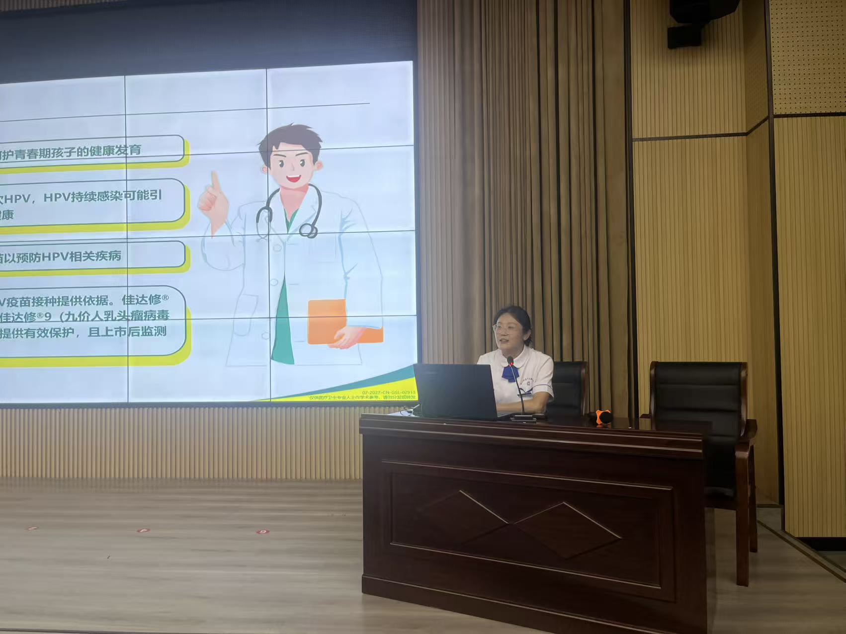 微信图片_20250926082115_49_22.jpg