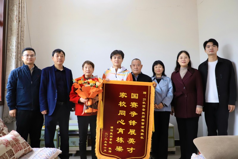 微信图片_20251020112953_1483_3.jpg