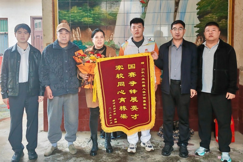 微信图片_20251020113001_1489_3.jpg