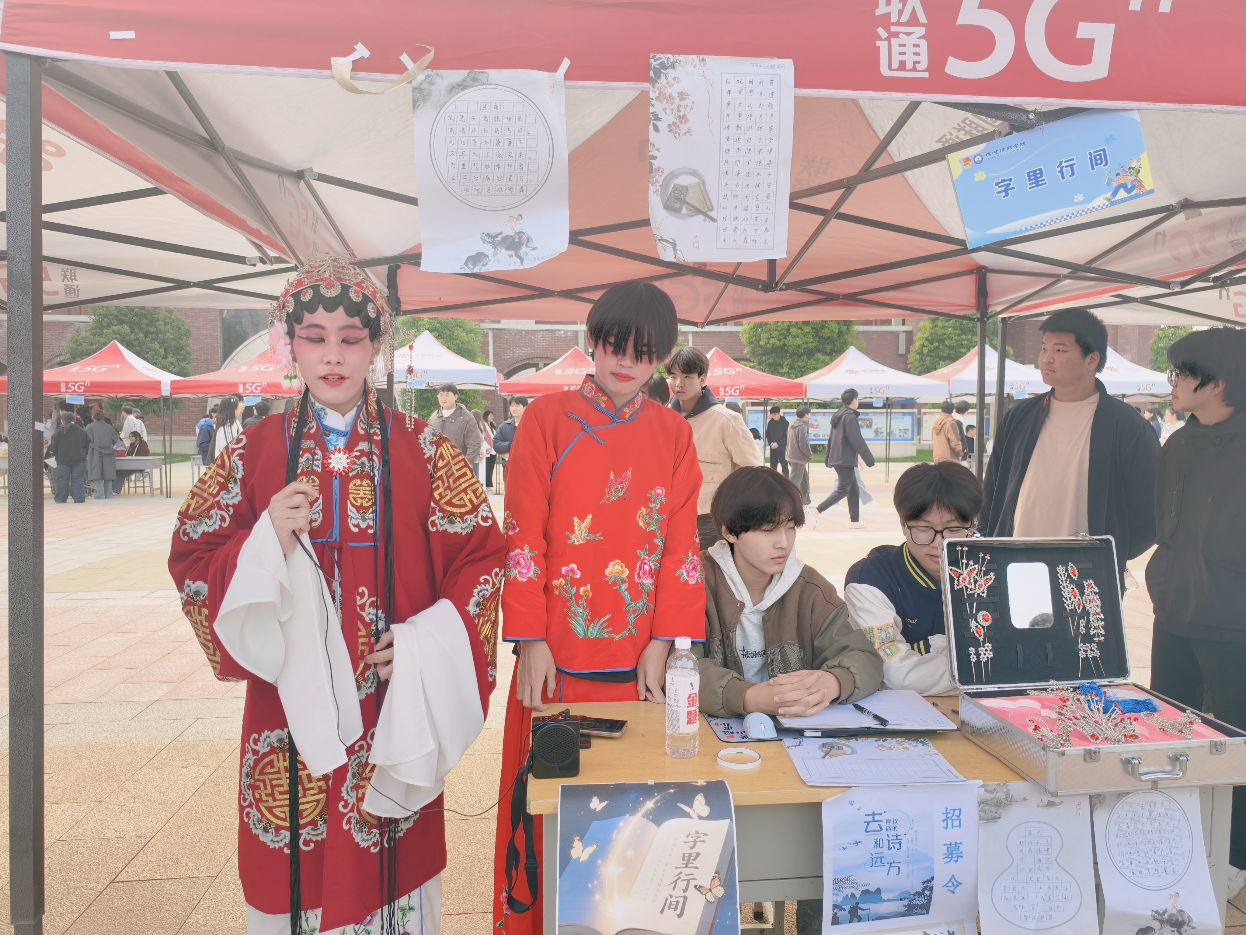 IMG_20251023_160731.jpg IMG_20251023_160731.jpg