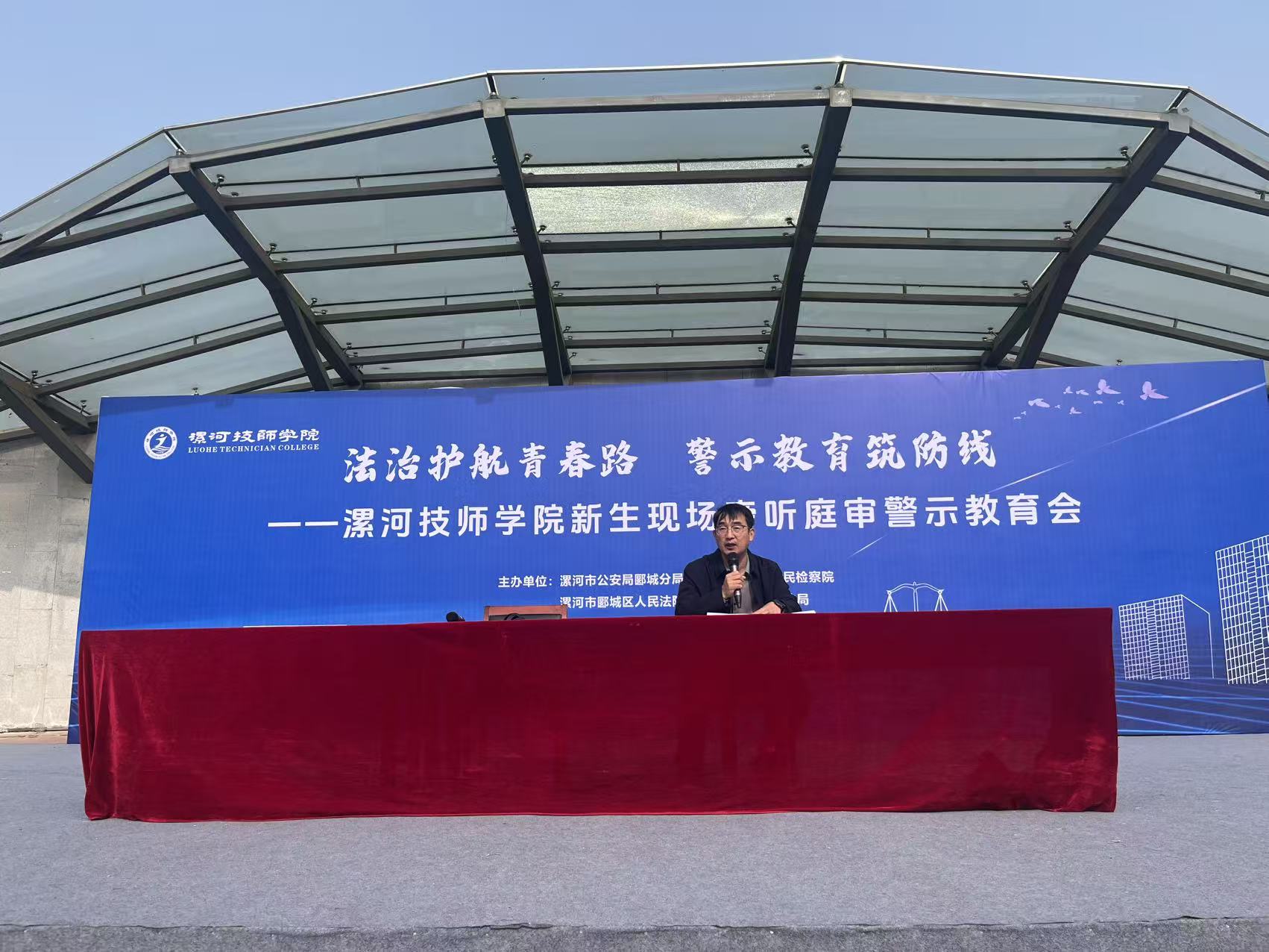 微信图片_20251113161708_628_22.jpg 微信图片_20251113161708_628_22.jpg