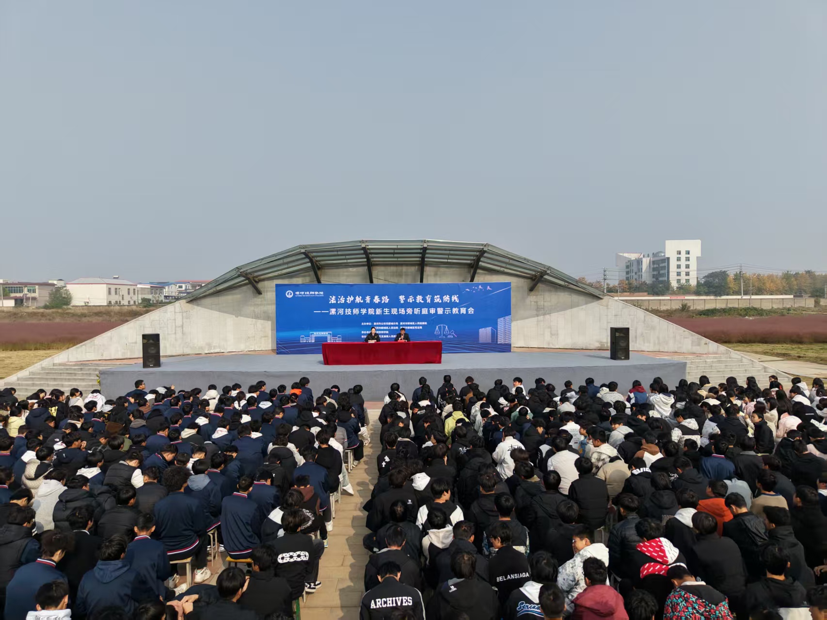 微信图片_20251113111759_12_528.jpg 微信图片_20251113111759_12_528.jpg