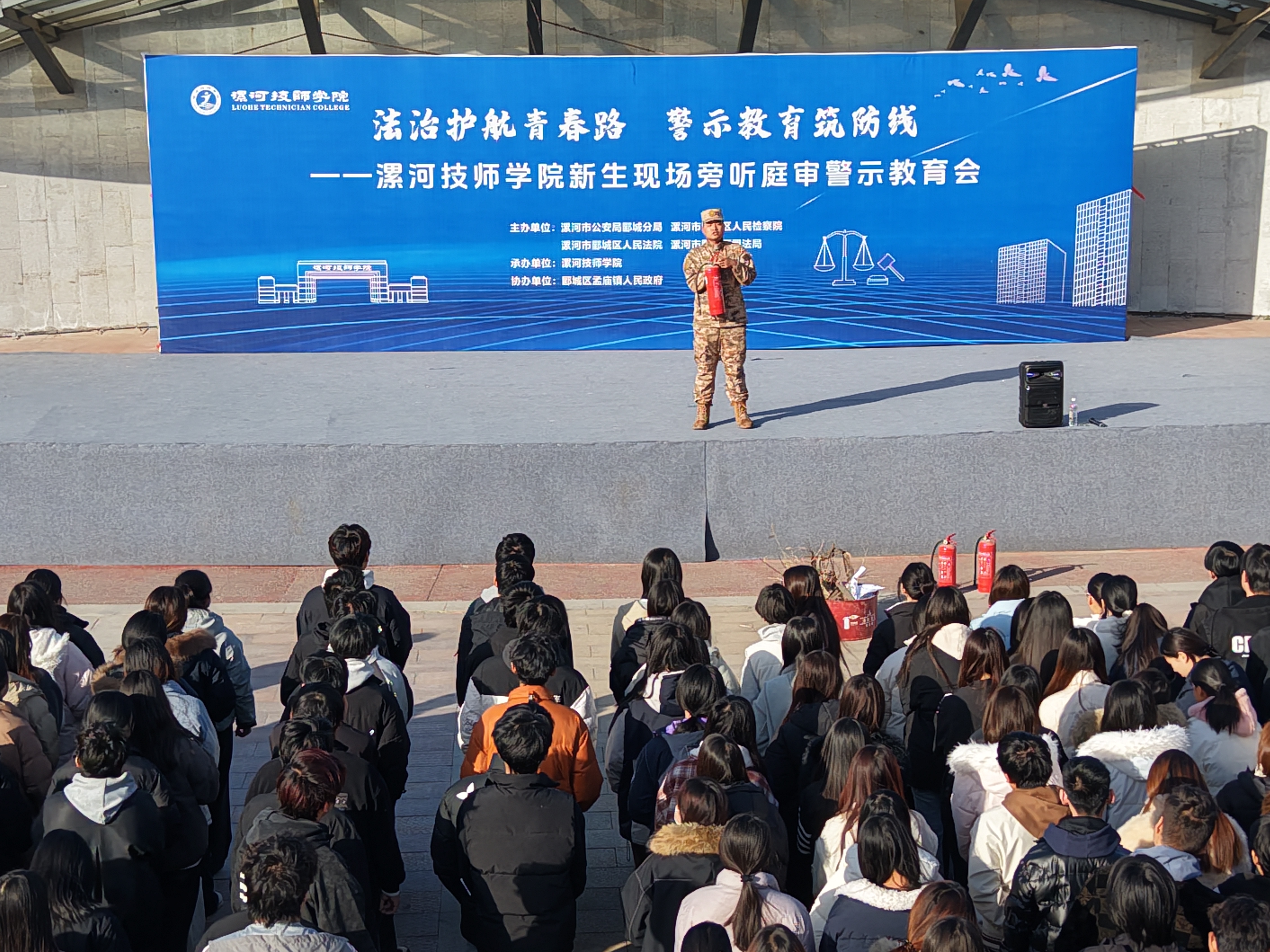 微信图片_20251202085654_441_19.jpg 微信图片_20251202085654_441_19.jpg