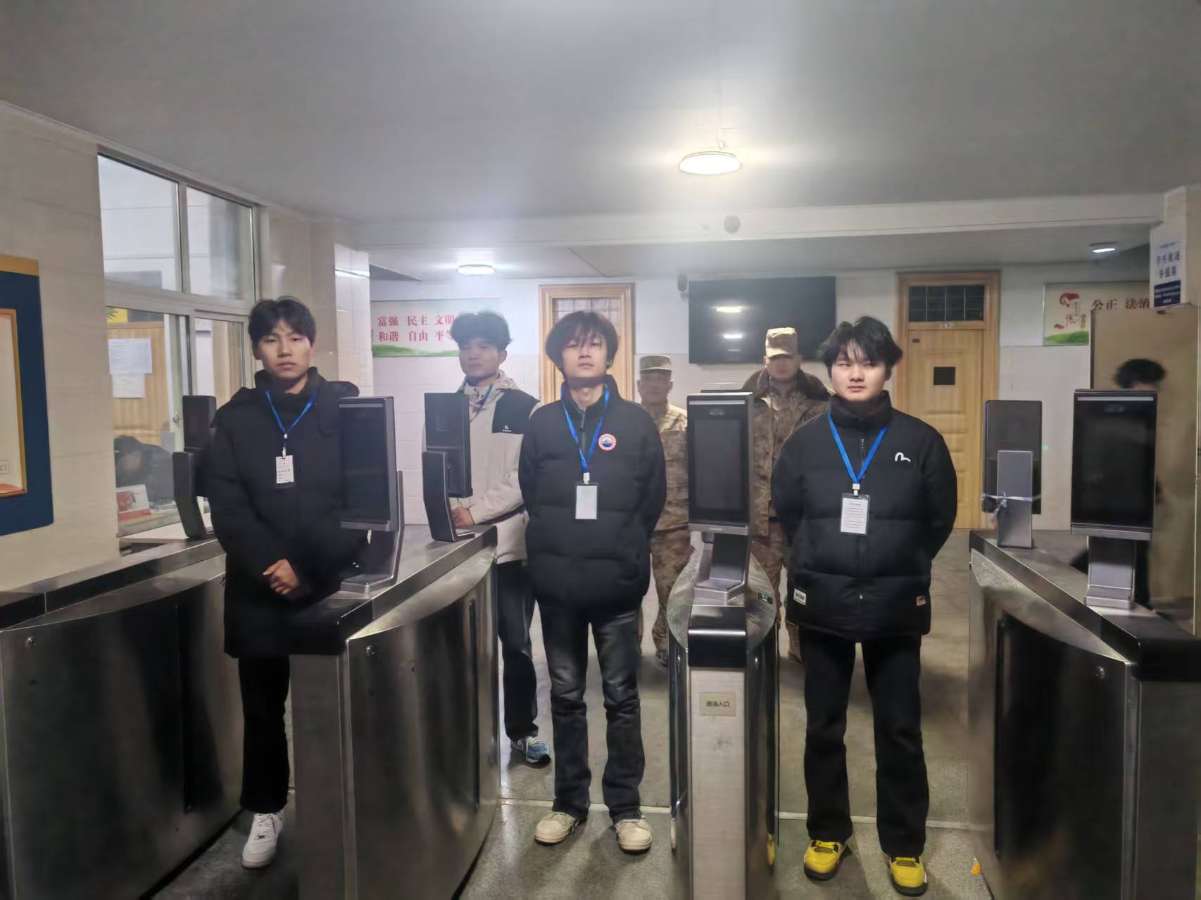 微信图片_20260109100017_187_17.jpg 微信图片_20260109100017_187_17.jpg